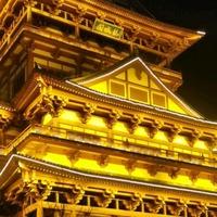 用户2541402970625头像