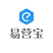 易营宝外贸增长专家的个人资料头像