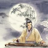 弄竹君头像