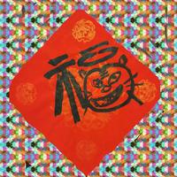 高冷海燕hHS头像