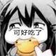 来击剑嘛头像