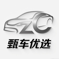 臻车优选头像