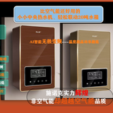 红泰华夏沙县食府连锁头像