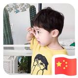 用户7841534465023头像