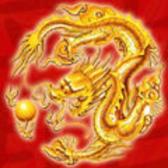 发火点718头像