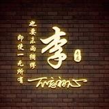 章武荣成配件电工头像