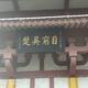 Johnny3100762头像