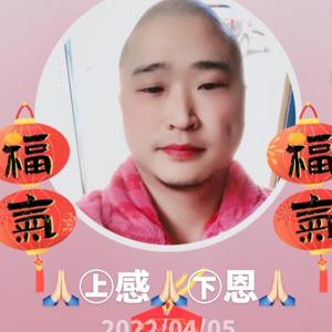 宁波卍师兄头像