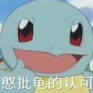 Run的个人资料头像