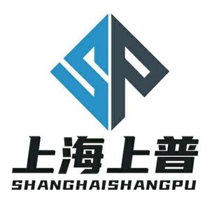 上海上普科技有限公司头像