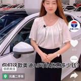 全家总动员999头像