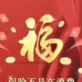 财富管家王小方头像