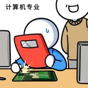 青梅同学的个人资料头像