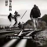 亿👉念头像