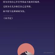 _一帆风顺_的个人资料头像