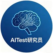AITest研究员的个人资料头像