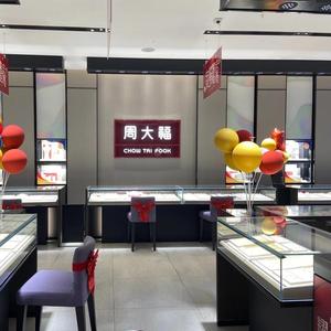 周CTF大福(宜春宜丰店)头像