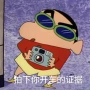 迷一样的我的个人资料头像