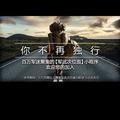一生有意义001头像