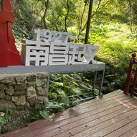 重庆万州小陈头像