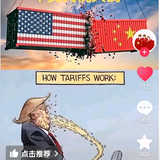 思考丶权衡头像