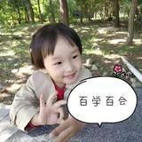 齐老师1991头像