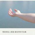 ωǒ&卟壞头像