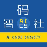 智码社头像