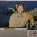 豪笑风云头像