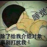 用户8107104778785头像