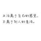 ColinOne的个人资料头像