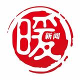 鄂尔多斯融媒头像