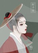 用户7449783178129的个人资料头像