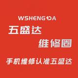 路人甲手机头像