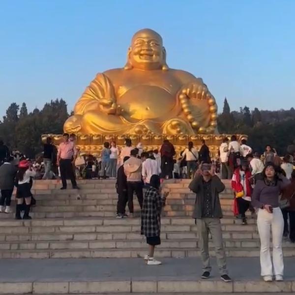 用户5263643993299头像