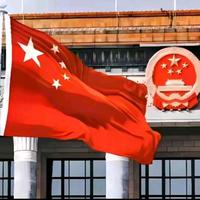 文心一言666666666666头像