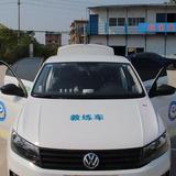 桂林陆通谢教头像