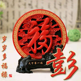 卓越锦绣前程头像