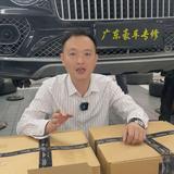 广东豪车专修头像