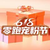 零跑汽车糖小七美女头像