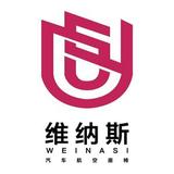 顶级海浪4cU头像