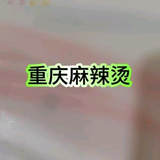 邱佑歌头像