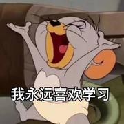 惜缘随缘莫攀缘316的个人资料头像