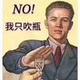 爱吃的肥肥 · 奔驰A级车主·车龄1年头像