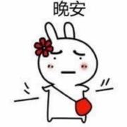 BoomPowerful的个人资料头像