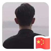 用户2658289453135头像