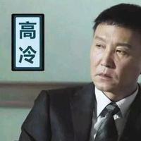 海外生活之走行温哥华头像