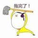IKnow146973308头像