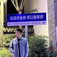 1号坦克驾驶员头像