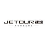 JETOUR 途友汇头像